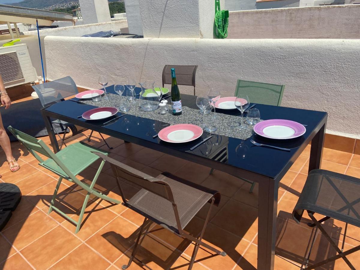 Avec Terrasse Sur Le Toit Vue Apartment *